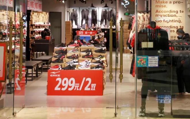 0元左右跑步鞋出炉：平民跑鞋受追捧球盟会入口入门“跑鞋之王”！10