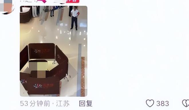 巨大知情人透露：是因一杯奶茶扬州女子商场跳楼现场惨烈声音(图17)