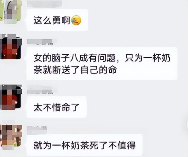 巨大知情人透露：是因一杯奶茶扬州女子商场跳楼现场惨烈声音(图15)