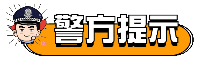 ！先到先得！盐城VS淮安(图2)