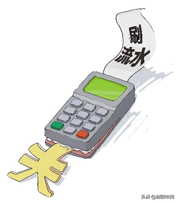 ！先到先得！盐城VS淮安(图9)