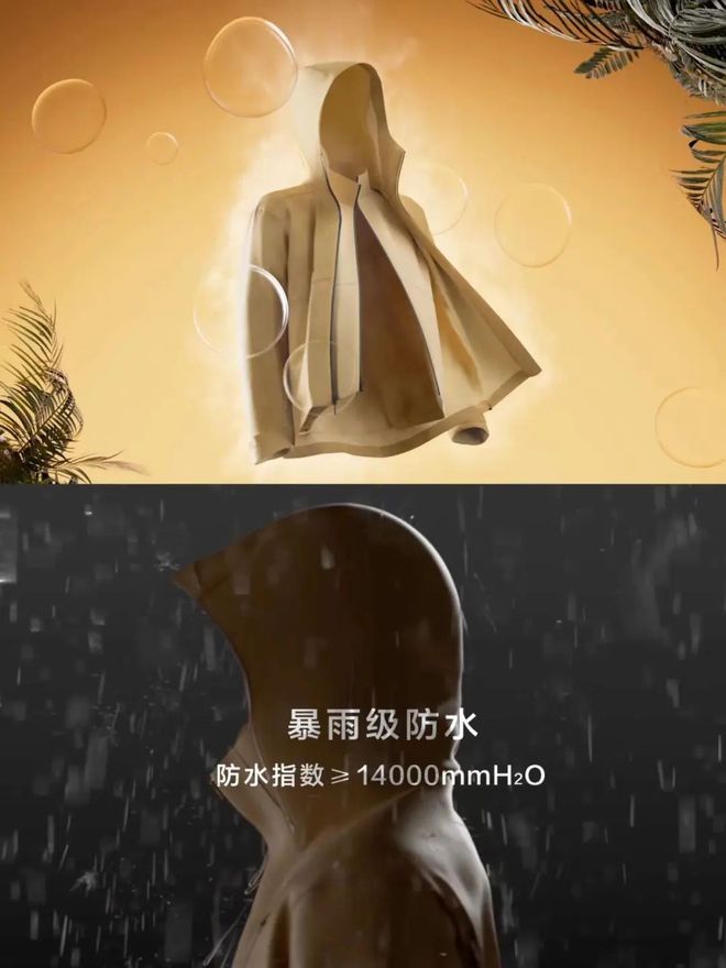 越野跑大神”食毒菌身亡 犀牛说幺妹峰北壁国人首度登顶； “(图27)