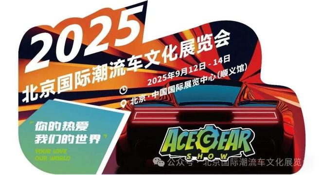 越野跑大神”食毒菌身亡 犀牛说幺妹峰北壁国人首度登顶； “(图39)