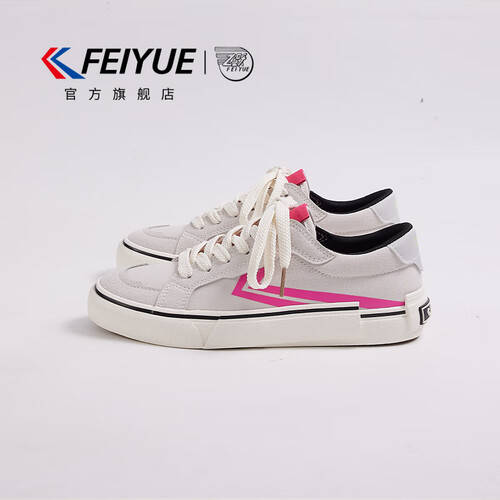 侣款帆布鞋让你与爱同行秋季时尚新宠：飞跃