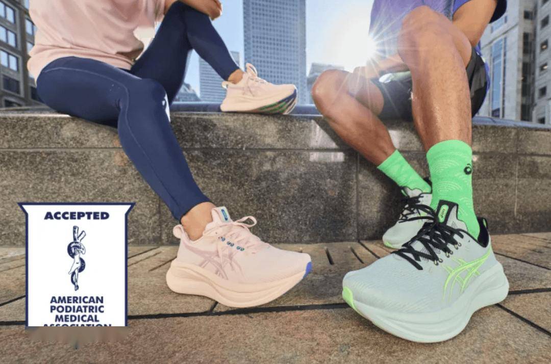 行热潮能延续至2026吗？国际鞋履｜低帮